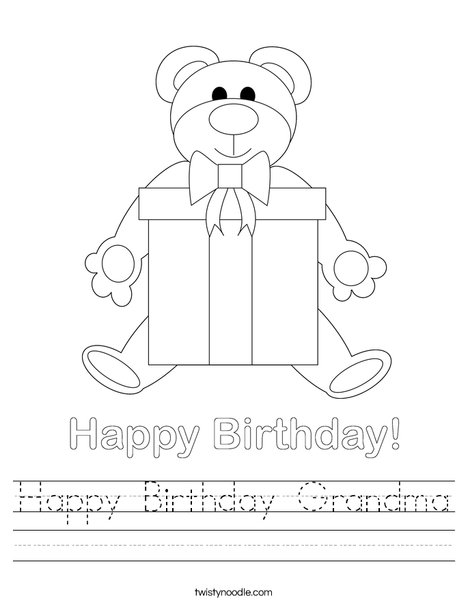 Birthday Bear Worksheet