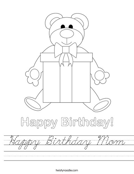 Birthday Bear Worksheet