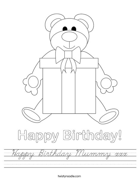 Birthday Bear Worksheet