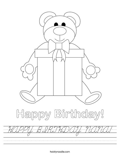 Birthday Bear Worksheet