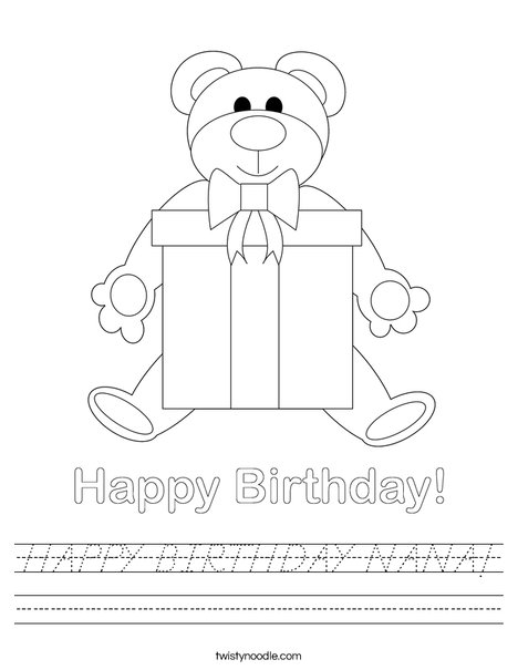 Birthday Bear Worksheet