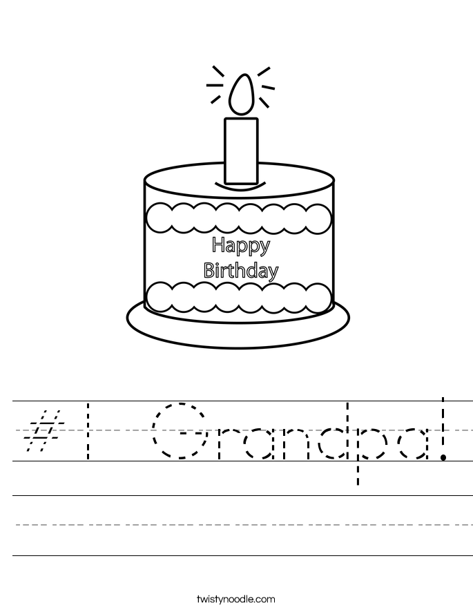 #1 Grandpa! Worksheet