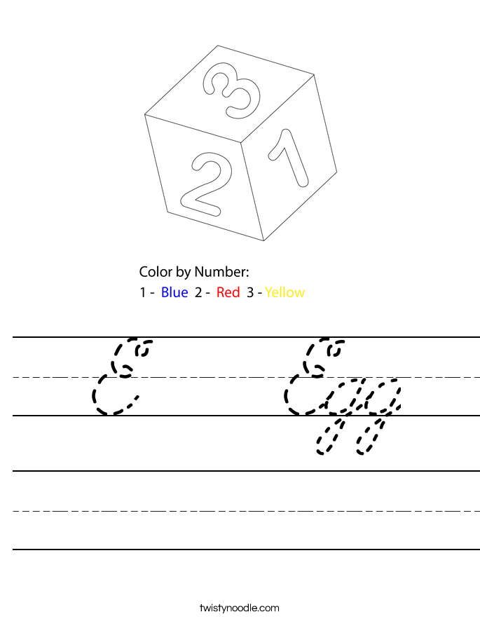 E   Egg Worksheet