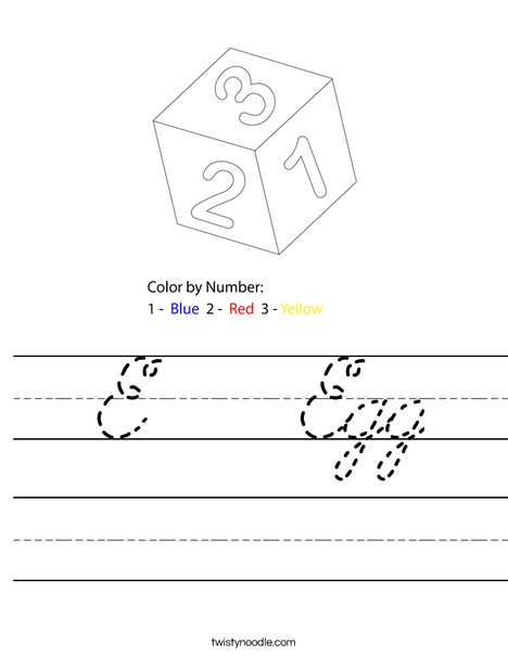 Block Worksheet