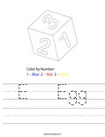 E   Egg Worksheet