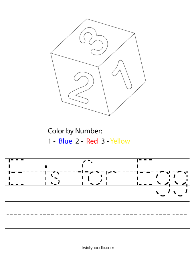 E is for Egg Worksheet