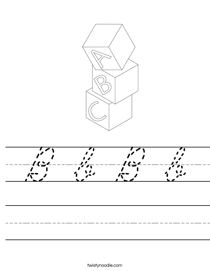 B b B b Worksheet