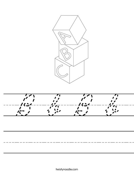 Blocks Worksheet