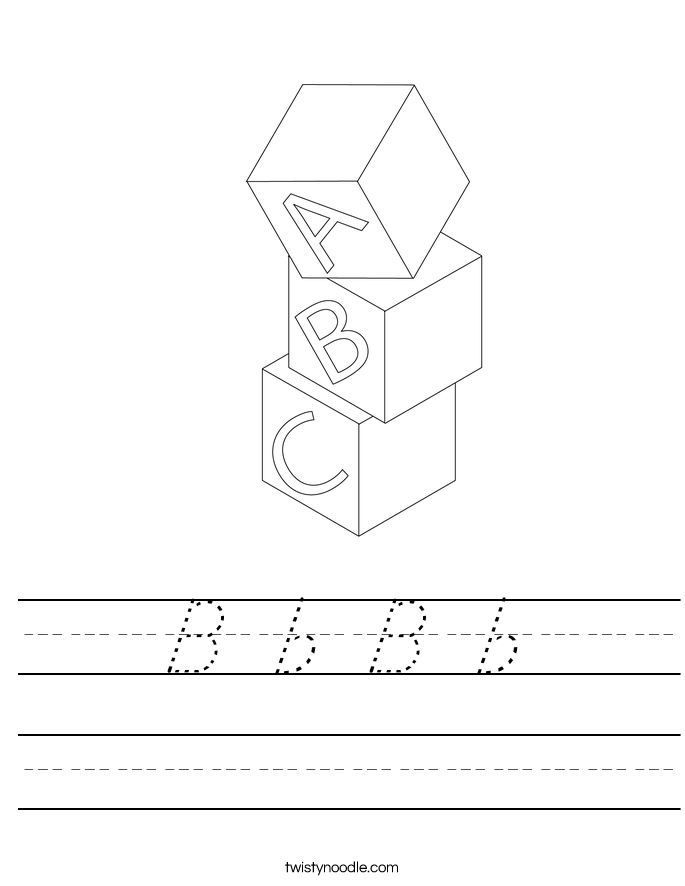 B b B b Worksheet