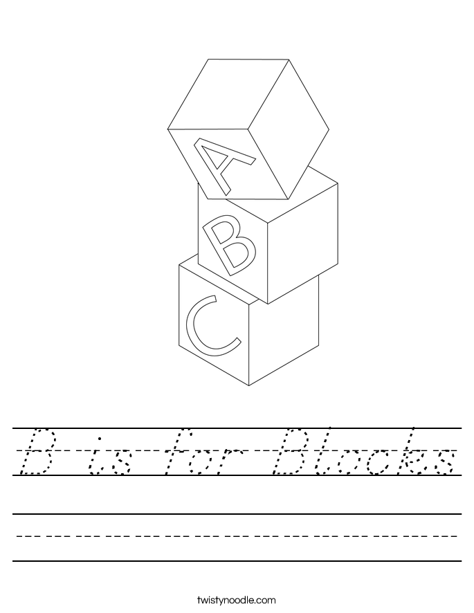 B is for Blocks Worksheet