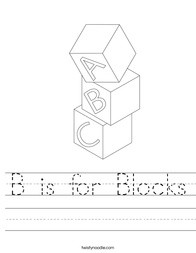 B is for Blocks Worksheet