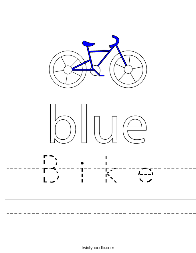 B i k e Worksheet