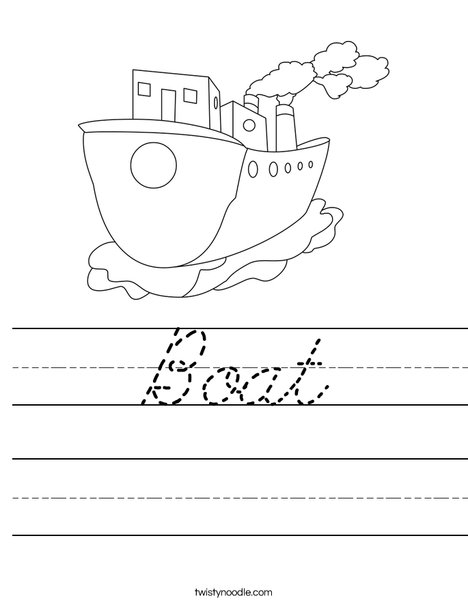 Tug Boat Worksheet
