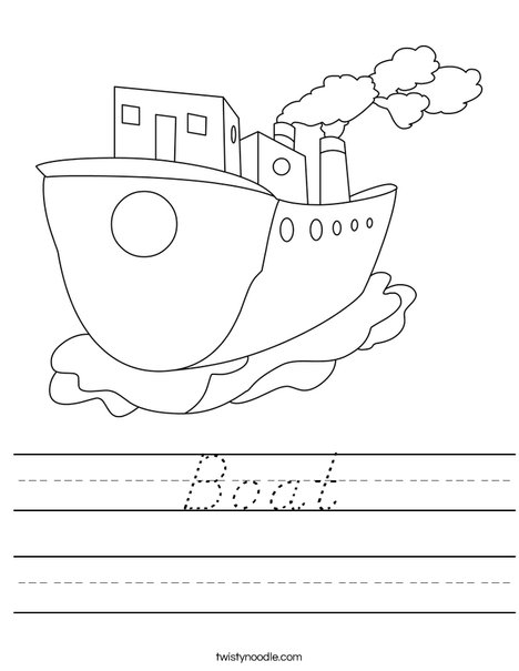 Tug Boat Worksheet