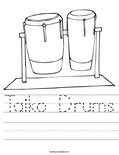 Taiko Drums Worksheet