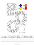 Boo Color by Number Worksheet