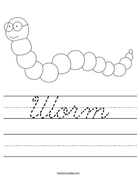 Book Loving Worm Worksheet