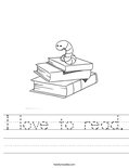 I love to read. Worksheet