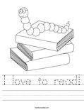 I love to read! Worksheet