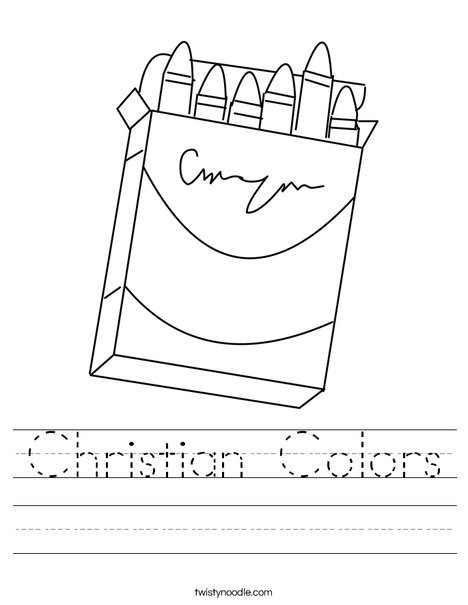 Box of Crayons Worksheet