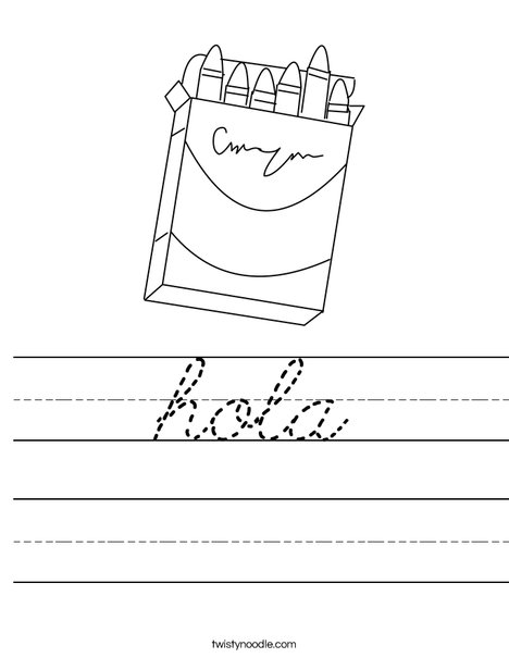 Box of Crayons Worksheet