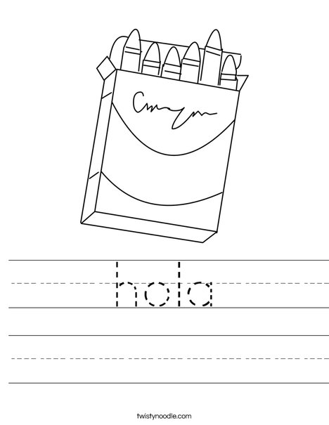 Box of Crayons Worksheet