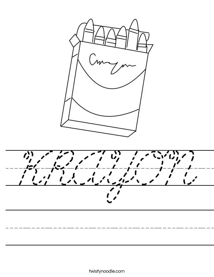 KRAYON Worksheet