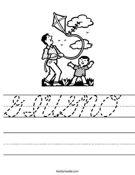 Boy and Dad with Kite Worksheet