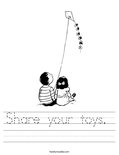 Share your toys.  Worksheet