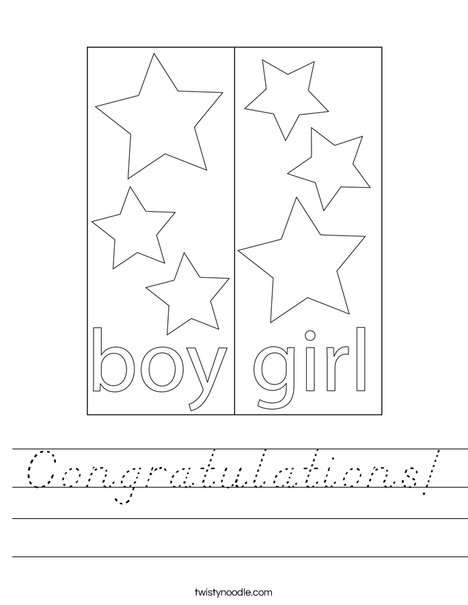 Boy Blocks Worksheet