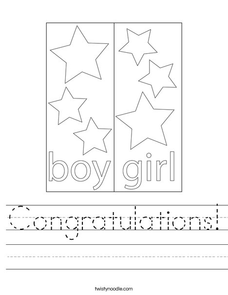 Boy Blocks Worksheet