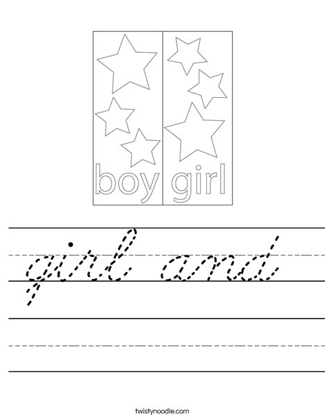 Boy Blocks Worksheet