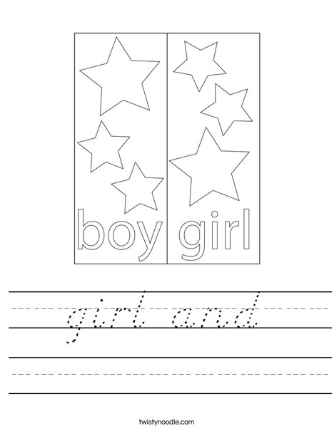 Boy Blocks Worksheet