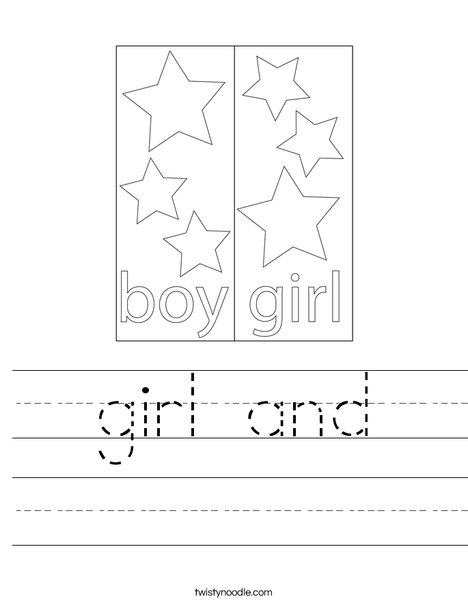 Boy Blocks Worksheet