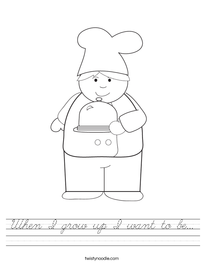 When I grow up I want to be... Worksheet