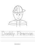 Daddy Fireman Worksheet