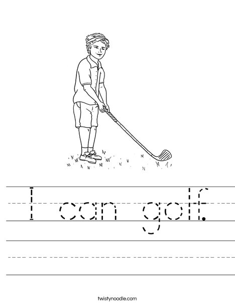 i-can-golf-worksheet-twisty-noodle