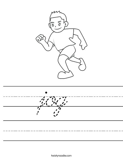 Boy Running Worksheet
