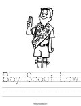 Boy Scout Law Worksheet
