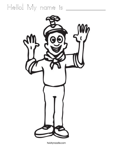 Wolf Cub Coloring Page