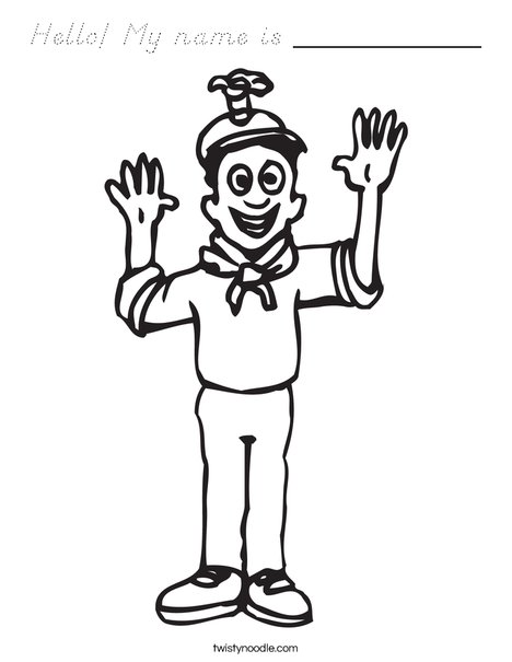 Wolf Cub Coloring Page
