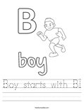 Boy starts with B! Worksheet
