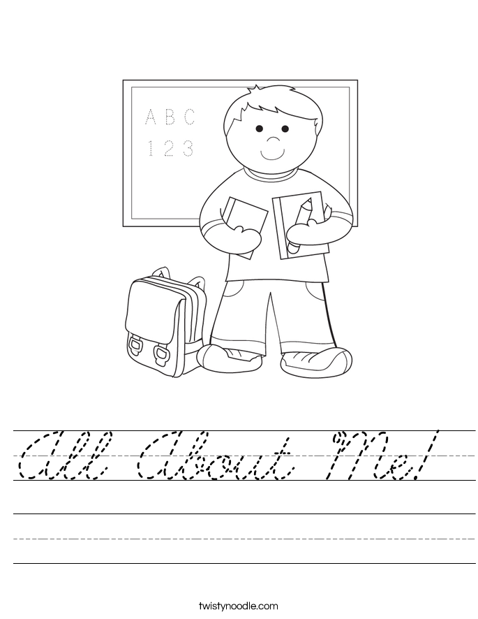 All About Me!  Worksheet