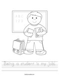 Being a student is my job! Worksheet