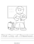 First Day of Preschool Worksheet