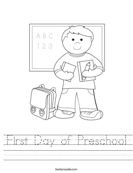 First Day Of Preschool Worksheet Twisty Noodle