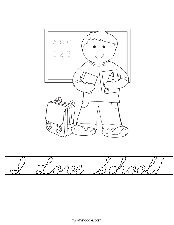 I Love School! Worksheet