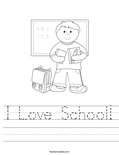 I Love School! Worksheet