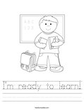 I'm ready to learn! Worksheet