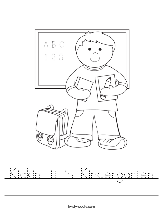 Kickin' it in Kindergarten Worksheet